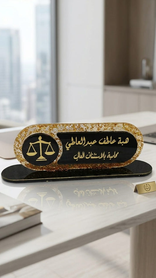 مجموعة استاندات مكتب ريزن حجم كبير