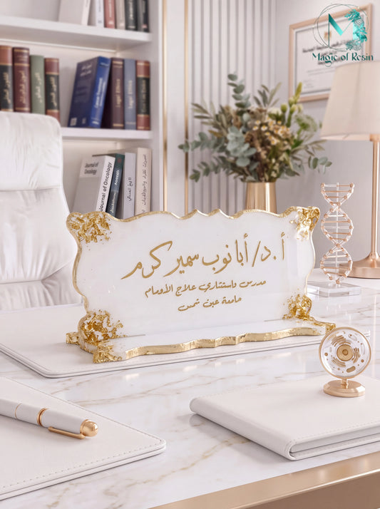 استاندات مكتب كبيرة