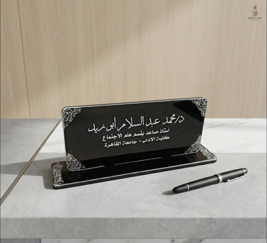 مجموعة استاندات مكتب ذكية | ترتيب، تنظيم، وأناقة