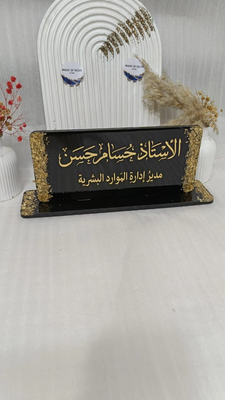 مجموعة استاندات مكتب ذكية | ترتيب، تنظيم، وأناقة