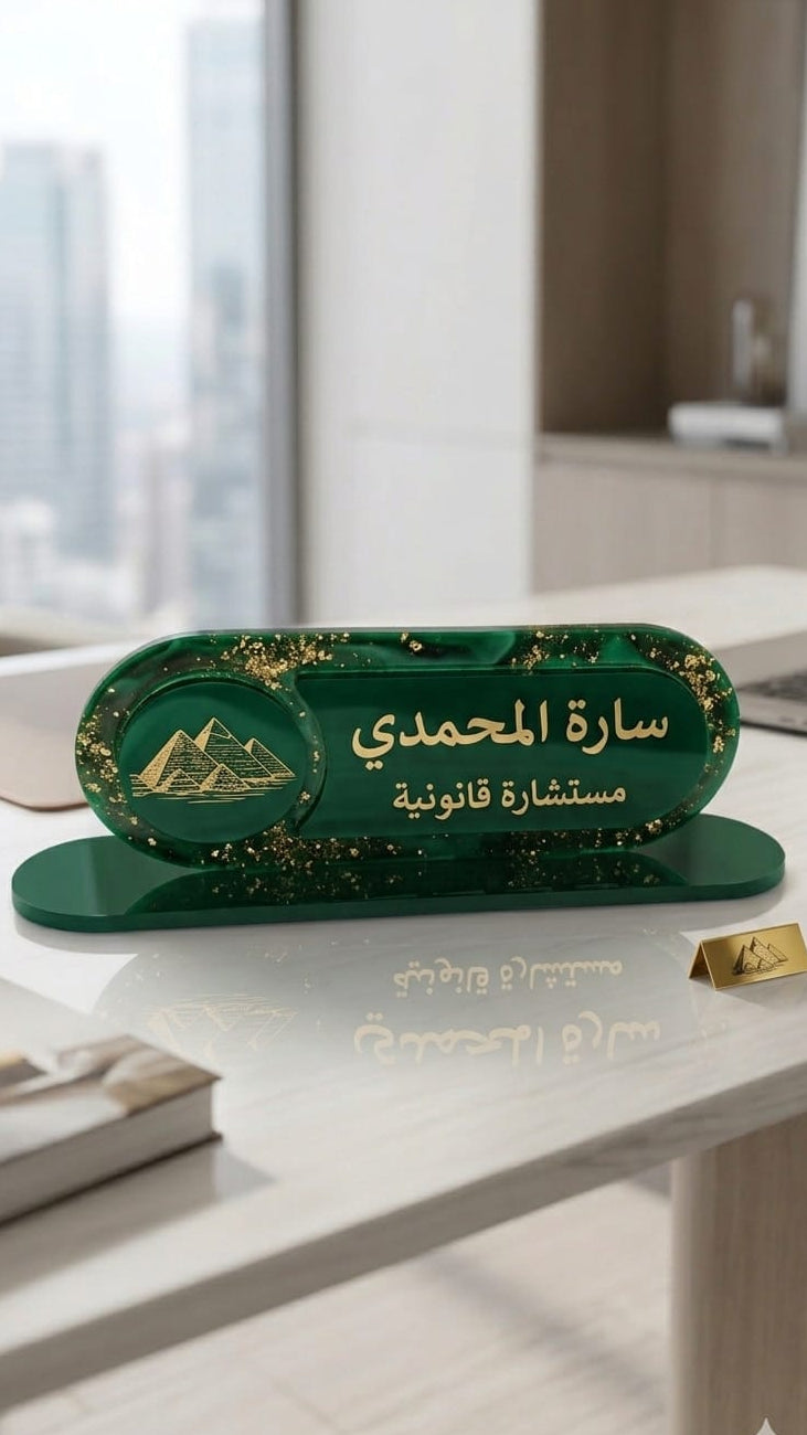 مجموعة استاندات مكتب ريزن حجم كبير