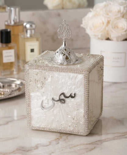مبخرة ريزن