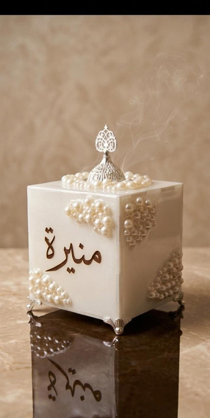 مبخرة ريزن