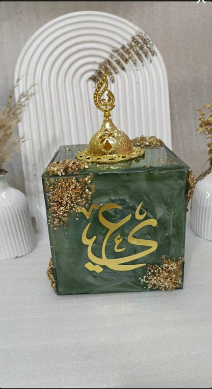 مبخرة ريزن