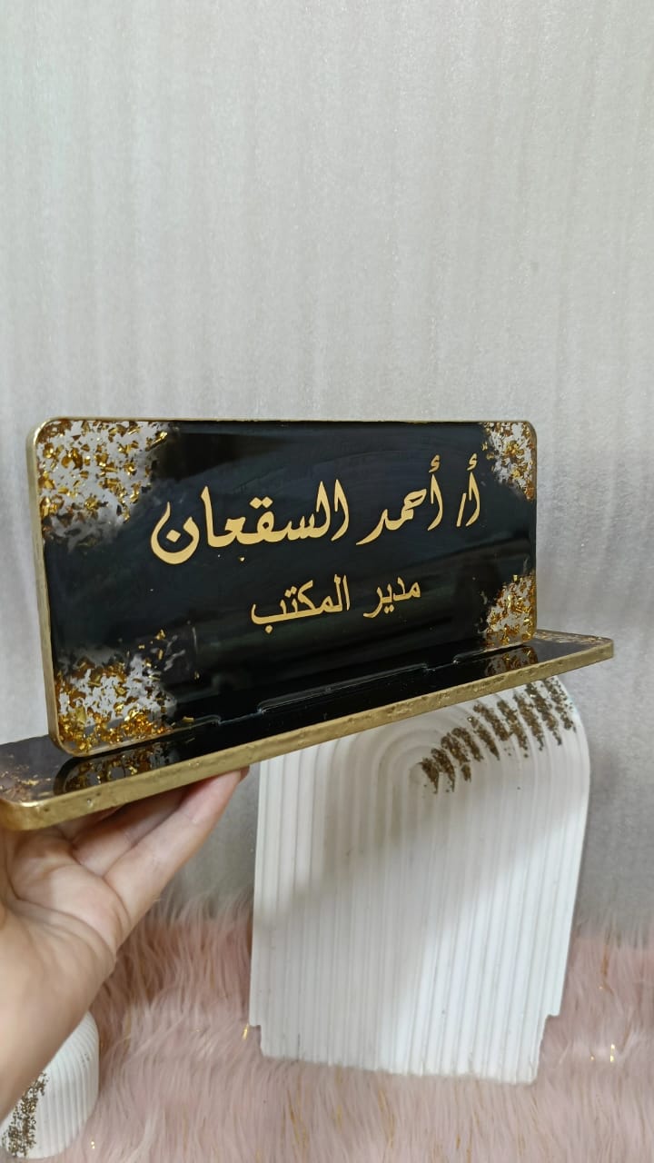 مجموعة استاندات مكتب ذكية | ترتيب، تنظيم، وأناقة
