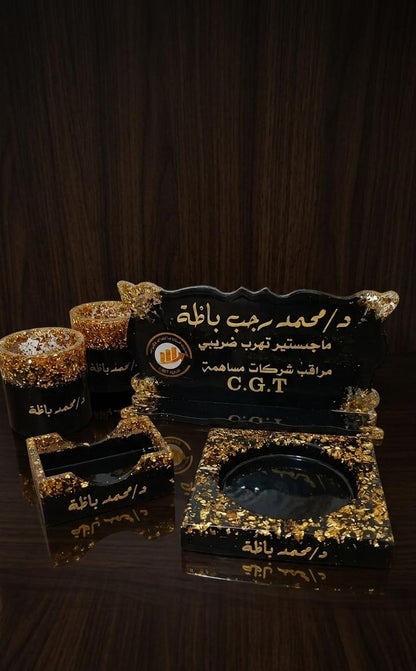 طقم مكتب ملكي