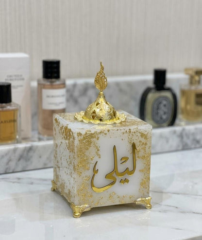 مبخرة ريزن