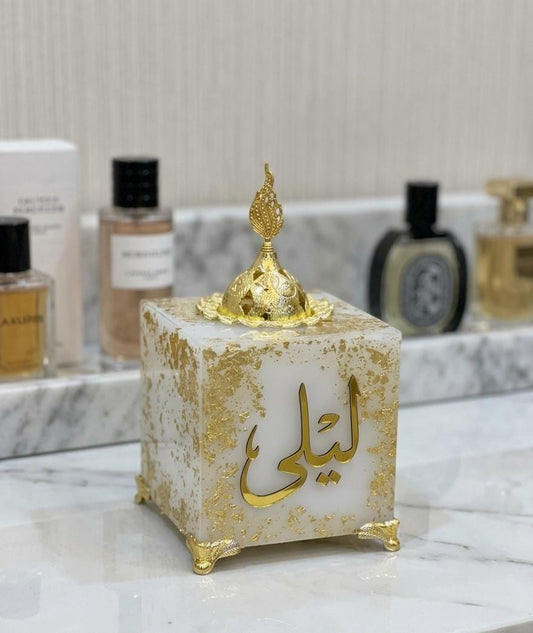 مبخرة ريزن