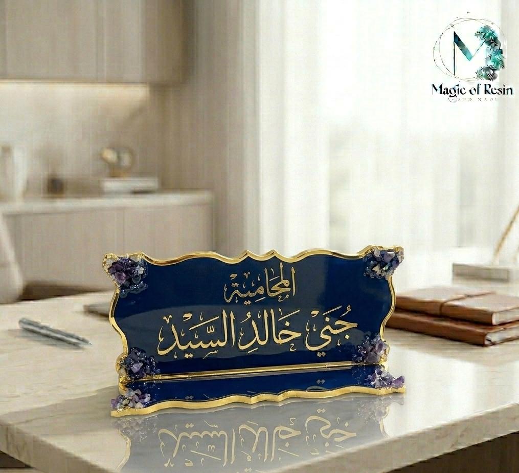 مجموعة استاندات مكتب ريزن حجم كبير | ألوان متعددة