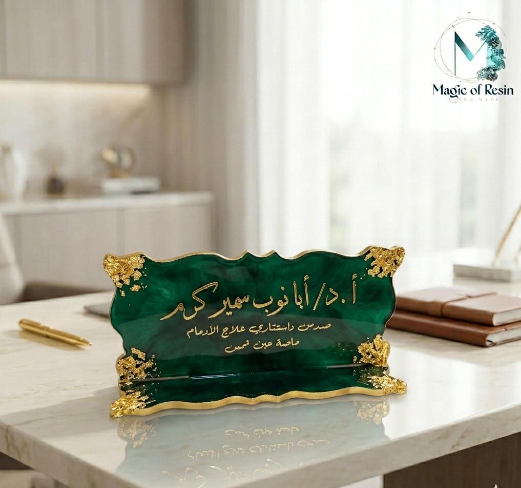 مجموعة استاندات مكتب ريزن حجم كبير | ألوان متعددة