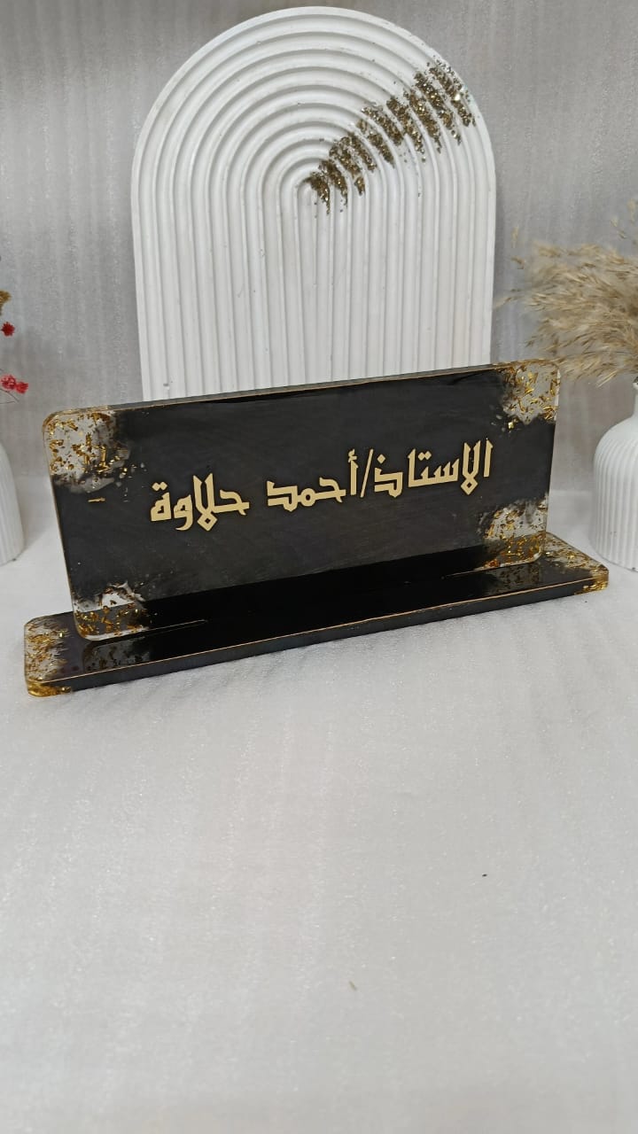 مجموعة استاندات مكتب ذكية | ترتيب، تنظيم، وأناقة