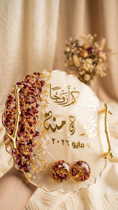 صينيه الشبكه بالورد