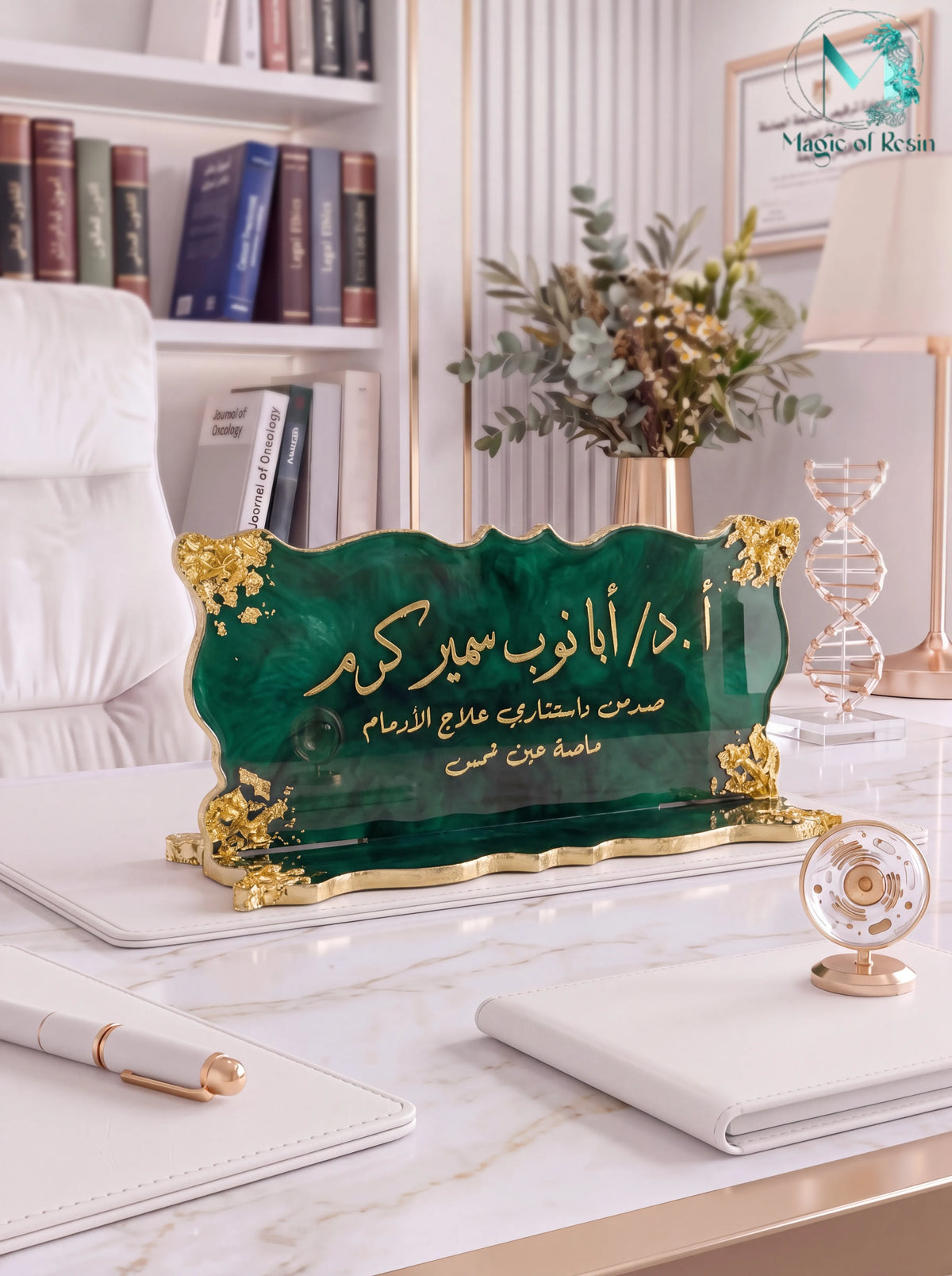 استاندات مكتب كبيرة