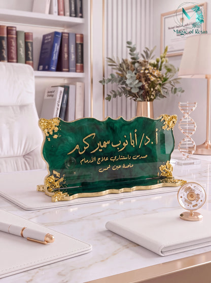 استاندات مكتب كبيرة