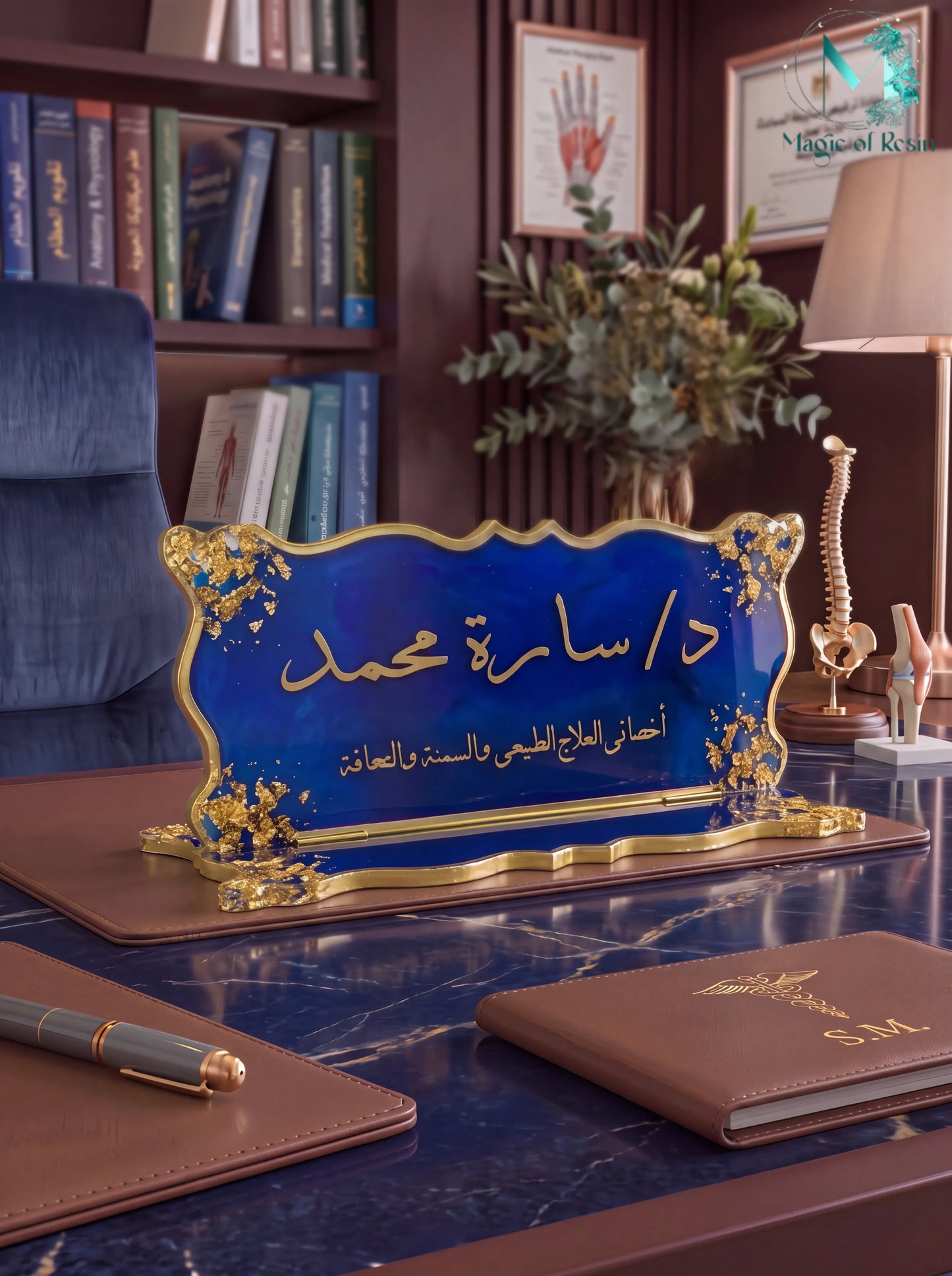 استاندات مكتب كبيرة
