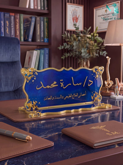 استاندات مكتب كبيرة