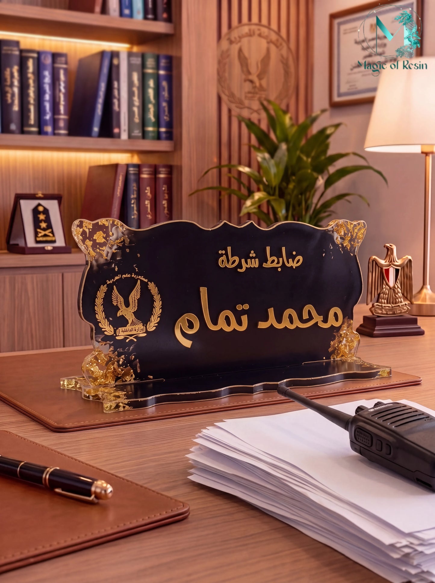 استاندات مكتب كبيرة