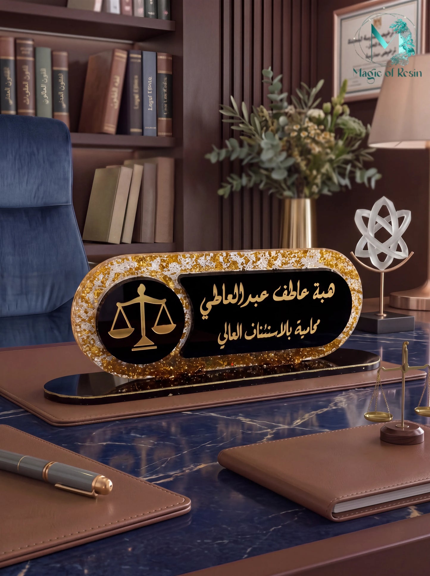 استاندات مكتب كبير