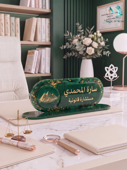 استاندات مكتب كبير