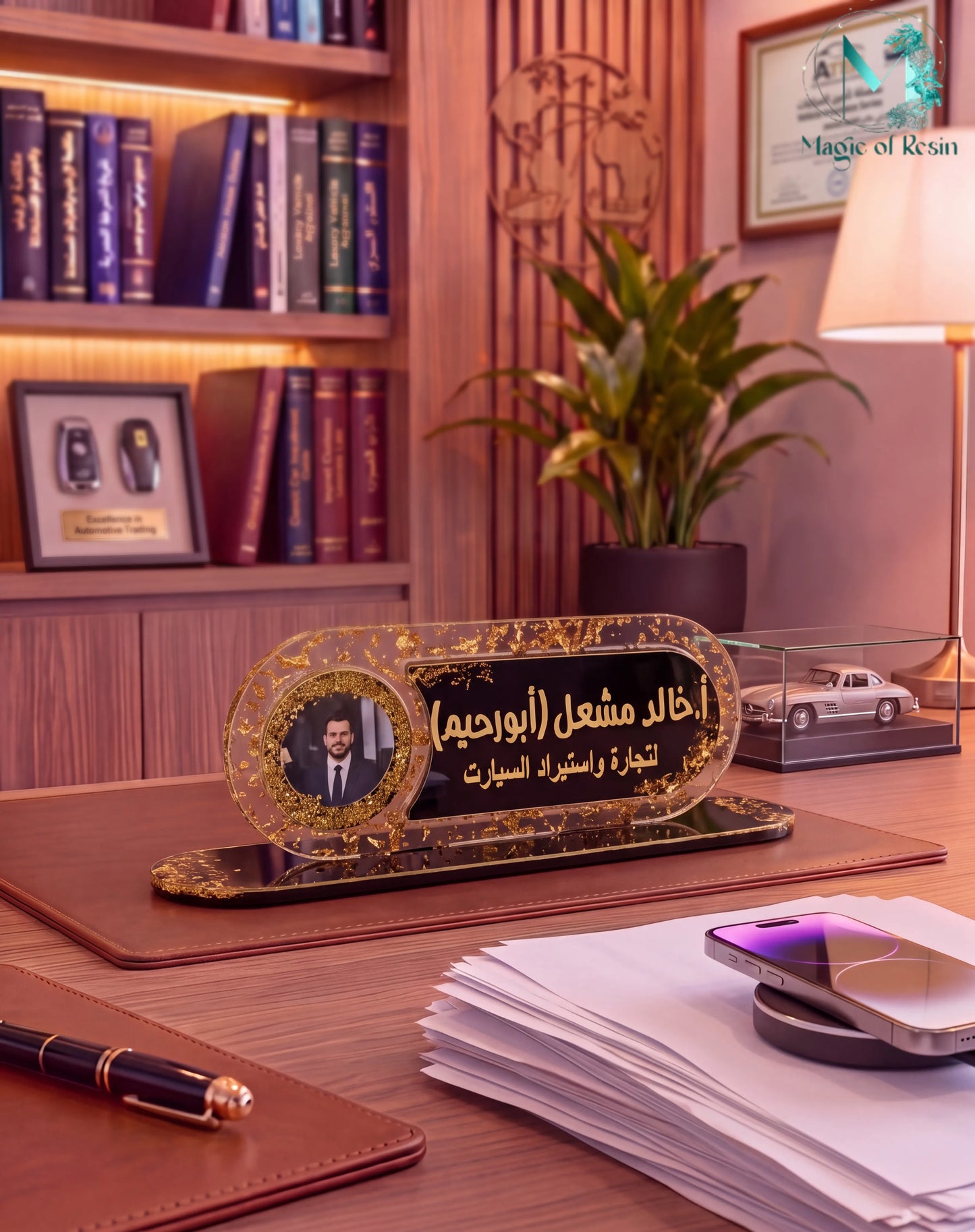 استاندات مكتب كبير