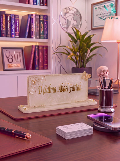 استاندات مطعمه بالاحجار والورود