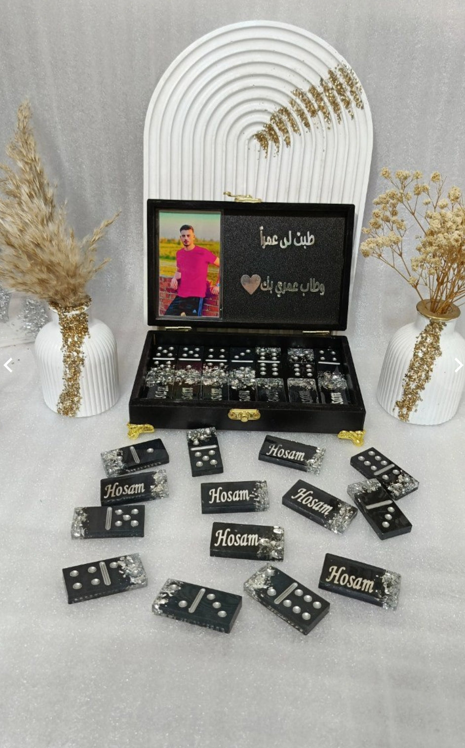 دومينو ريزن فاخر محفور بالاسم مع صندوق خشبي