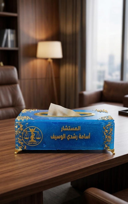 طقم مكتب أزرق