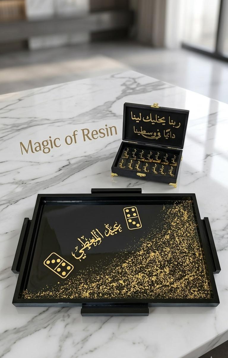 طقم دومينو احترافي مع ترابيزة لعب مخصصة