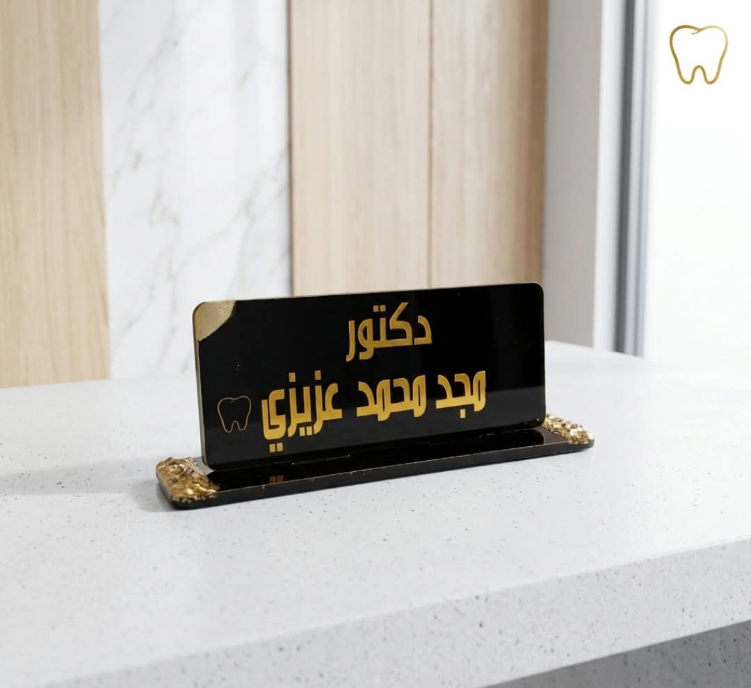 مجموعة استاندات مكتب ذكية | ترتيب، تنظيم، وأناقة