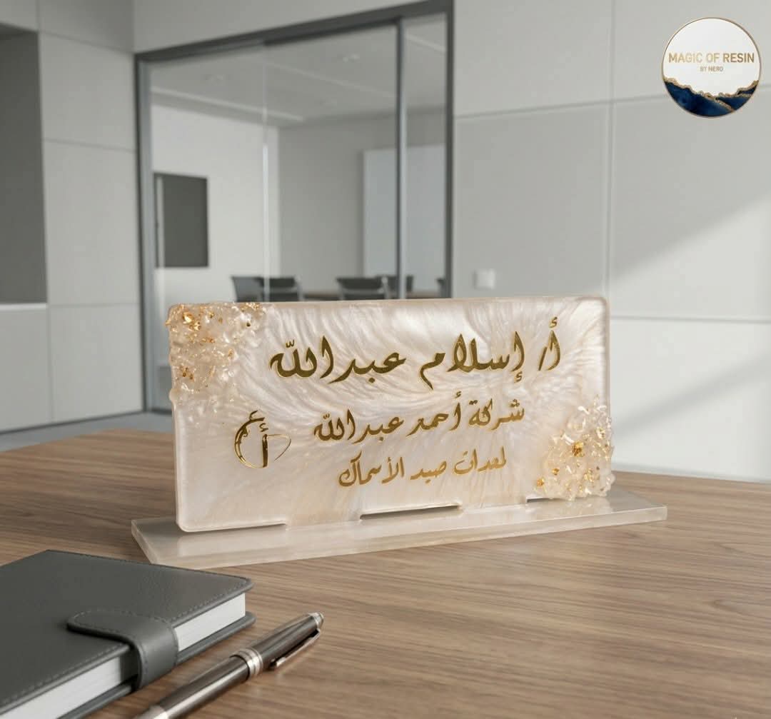 مجموعة استاندات مكتب ذكية | ترتيب، تنظيم، وأناقة