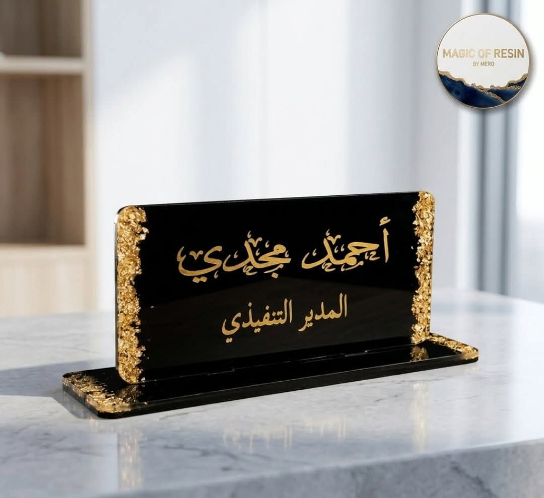 مجموعة استاندات مكتب ذكية | ترتيب، تنظيم، وأناقة
