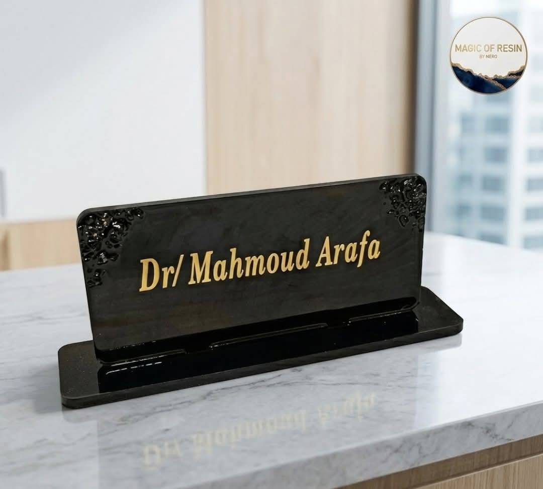 مجموعة استاندات مكتب ذكية | ترتيب، تنظيم، وأناقة