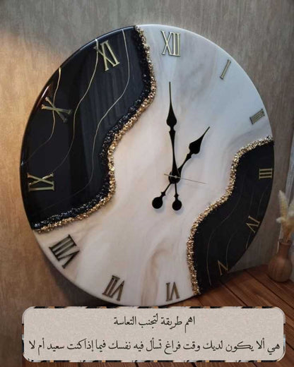 ساعة حائط ريزن
