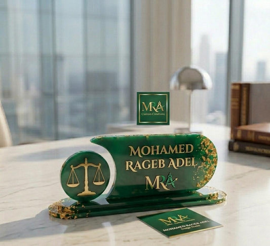 لافته مكتب  ريزن مخصصة بالاسم والشعار والمسمى الوظيفي ✨