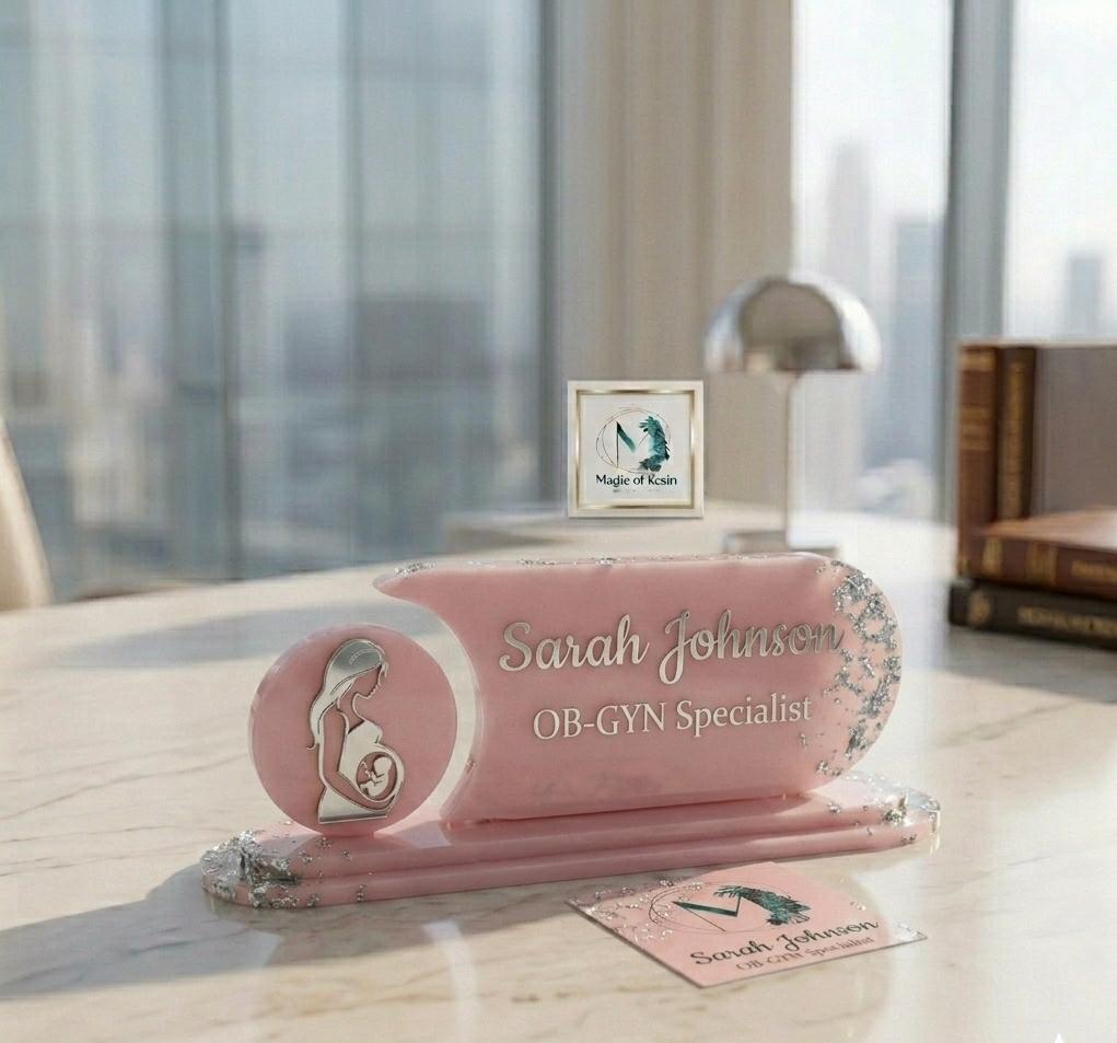 لافته مكتب  ريزن مخصصة بالاسم والشعار والمسمى الوظيفي ✨