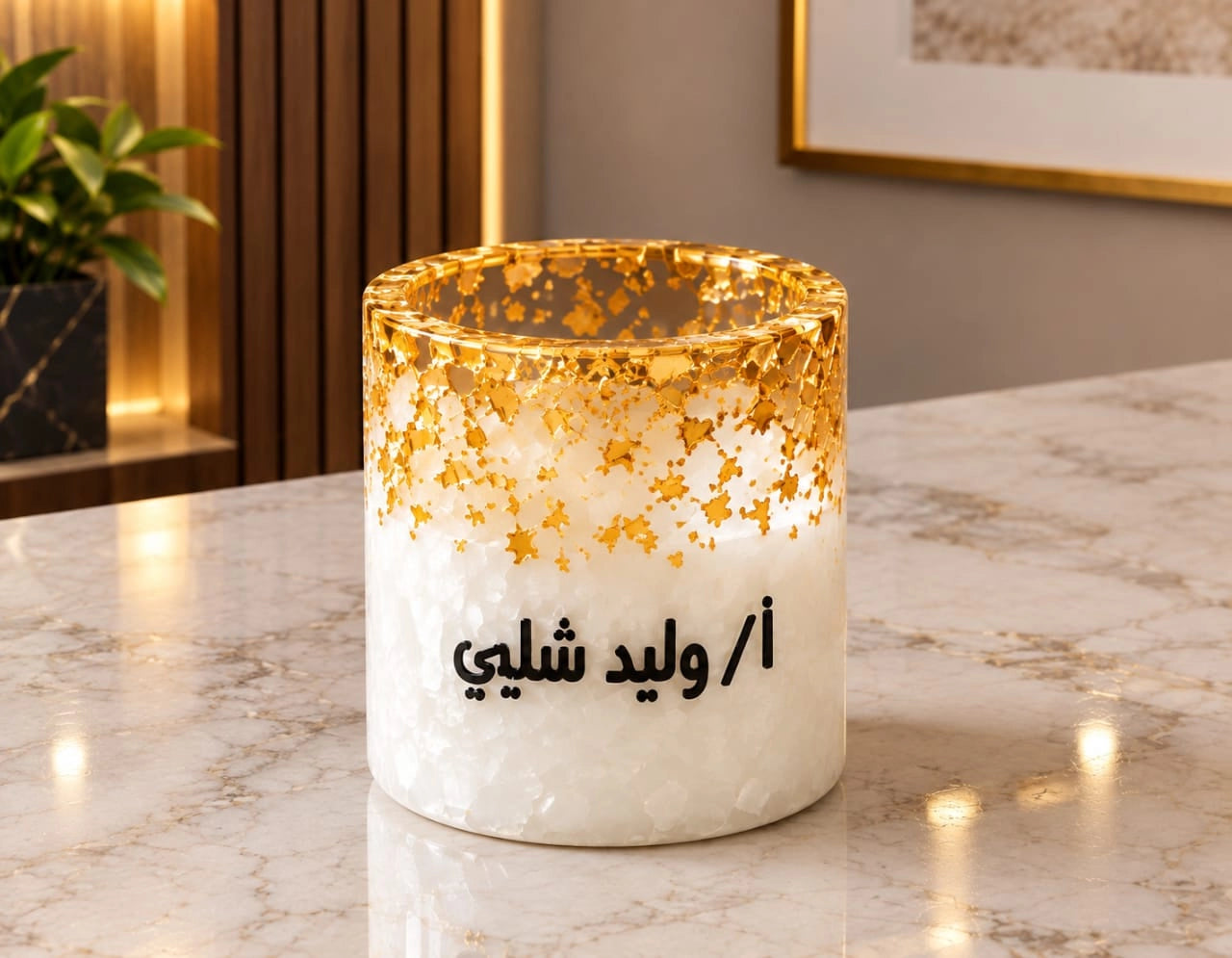 طقم الفخامه