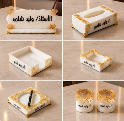 طقم الفخامه