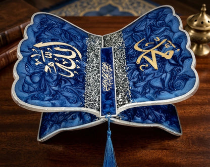 حامل مصحف ريزن فاخر 📖✨