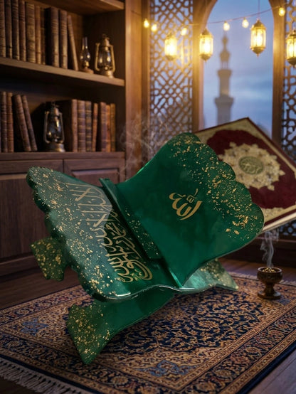 حامل مصحف ريزن فاخر 📖✨