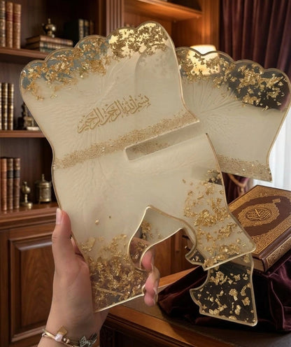 حامل مصحف ريزن فاخر 📖✨
