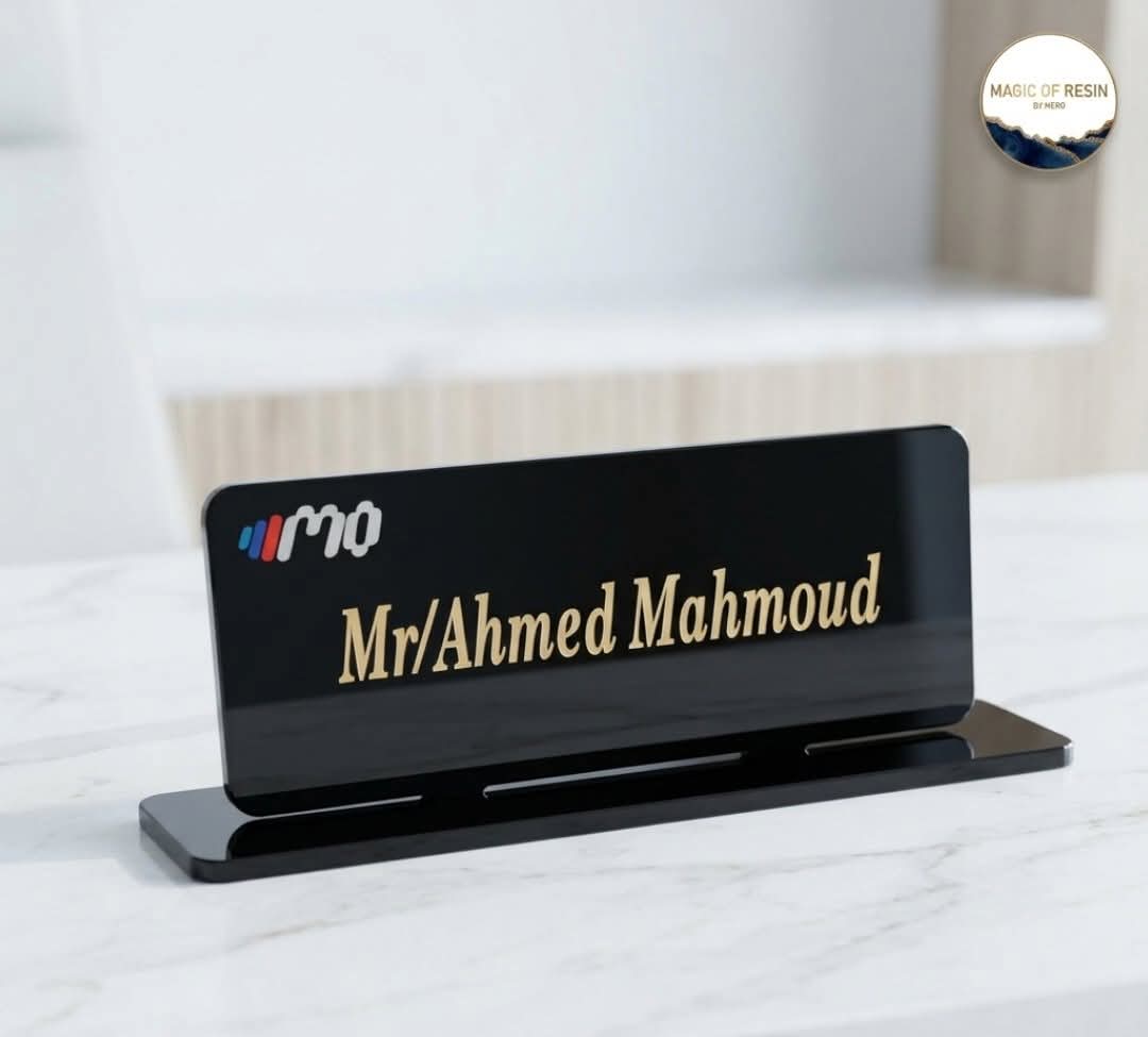 مجموعة استاندات مكتب ريزين