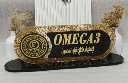 طقم مكتب ريزن مخصص بشعار الشركة