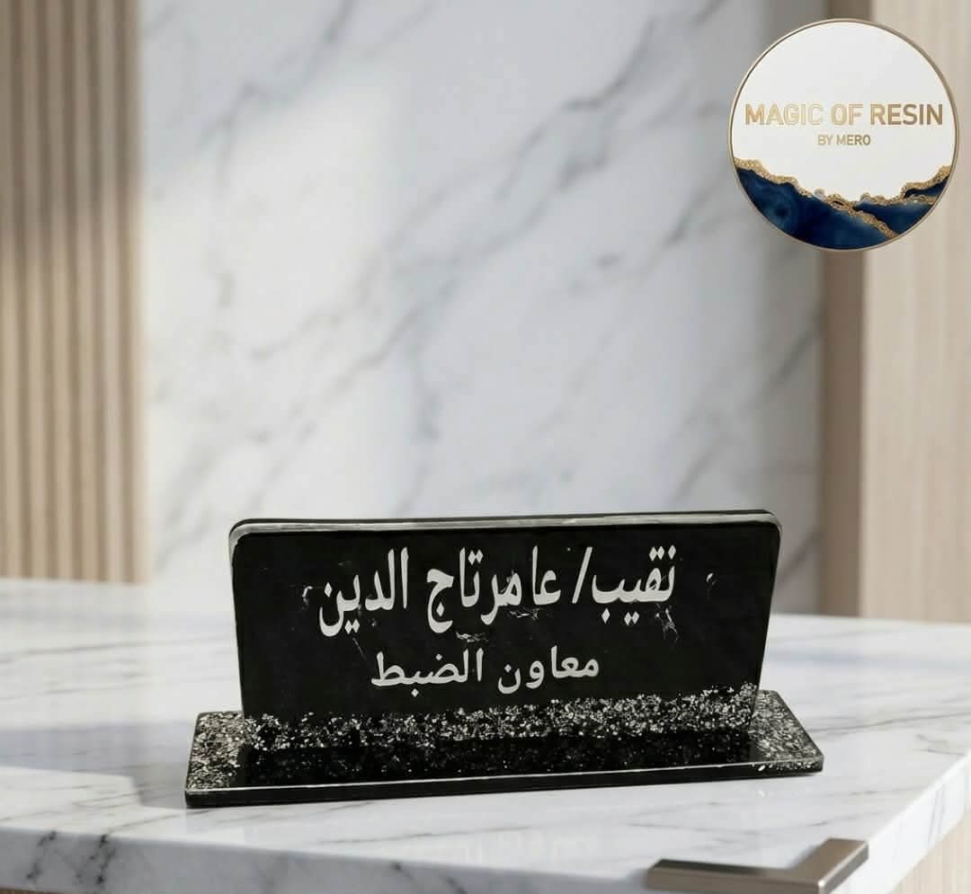 مجموعة استاندات مكتب ذكية | ترتيب، تنظيم، وأناقة