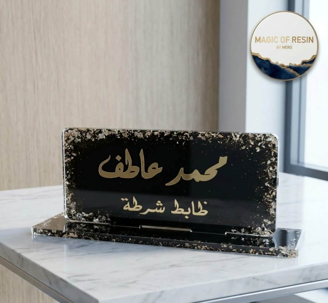 مجموعة استاندات مكتب ذكية | ترتيب، تنظيم، وأناقة
