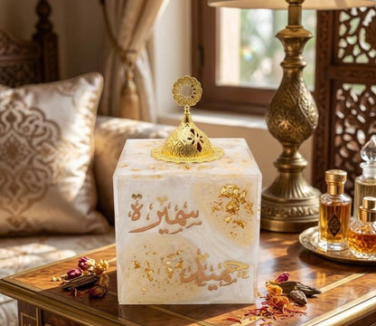 مبخرة ريزن