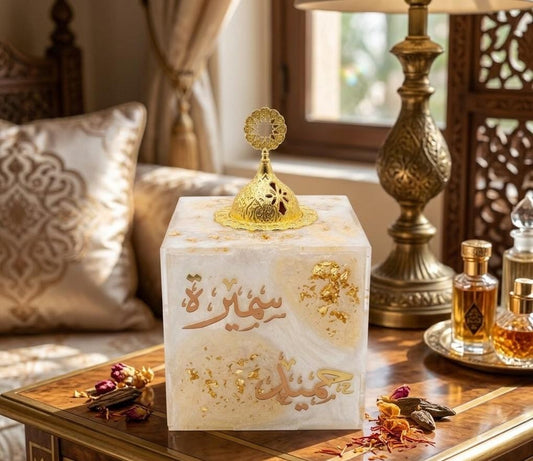 مبخرة ريزن