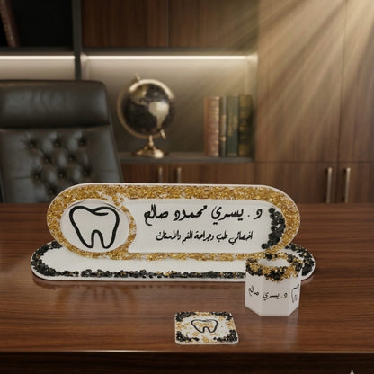 طقم مكتب ابيض