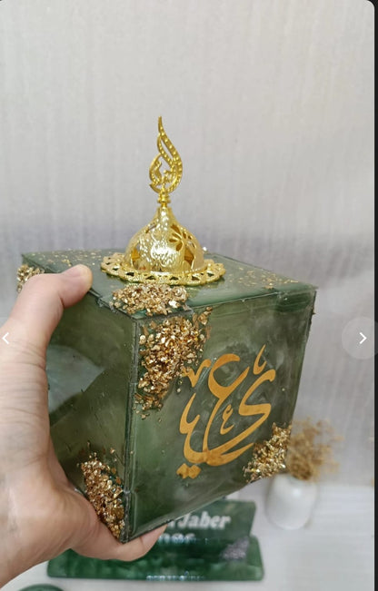 مبخرة ريزن