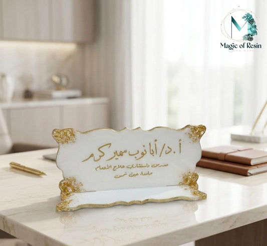 مجموعة استاندات مكتب ريزن حجم كبير | ألوان متعددة
