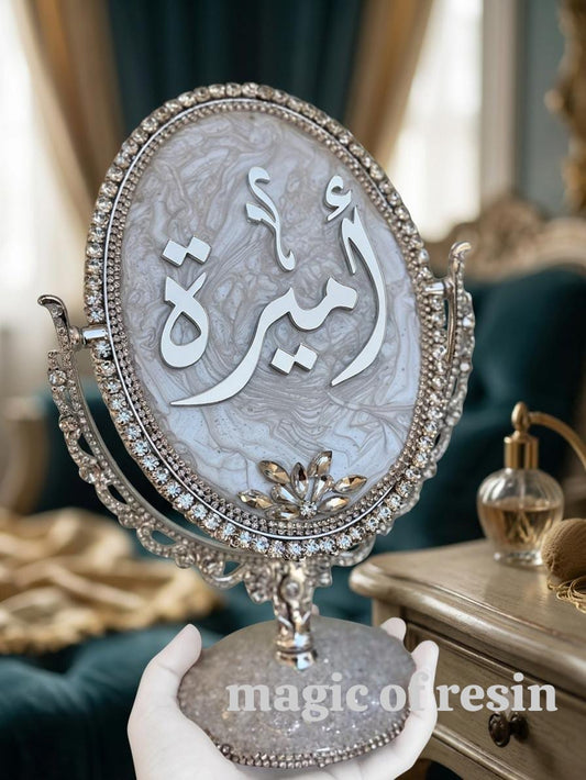 مرايه استاند للعروسة